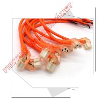 Dây nguồn bình loại tốt