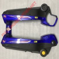 Ốp sườn Acquy xe đạp điện M133