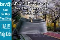 Săm Xe Đạp Điện 18x2.125