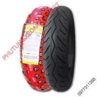 Lốp xe máy điện 3.50-10