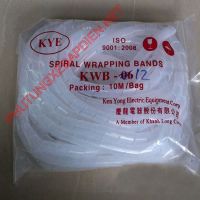 Dây ruột ga xe đạp điện - 10m Phi 12