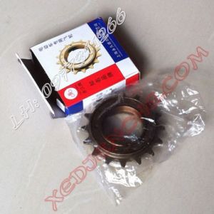 Líp xe đạp điện loại tốt