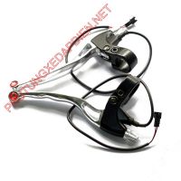 Tay thắng xe đạp điện Wuxing