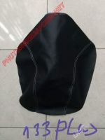 Vỏ Yên xe máy điện 133 PLUS