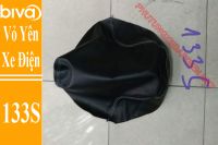Vỏ Yên xe máy điện 133S